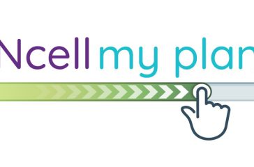 Ncell-My-Plan