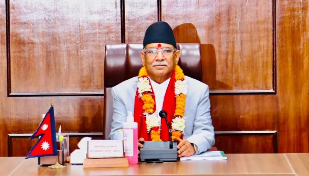 Prachanda Prachanda