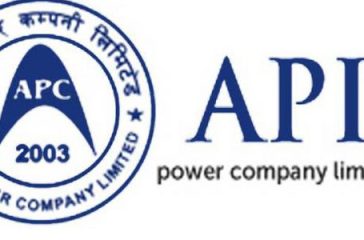 api-power