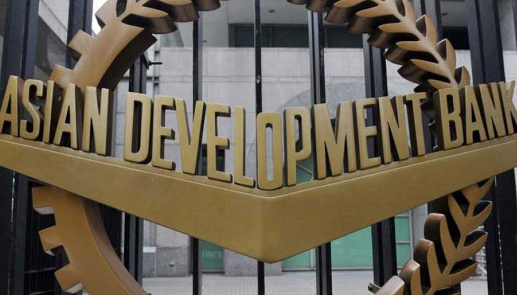 asian-delopment-bank (ADB) asian-delopment-bank (ADB)