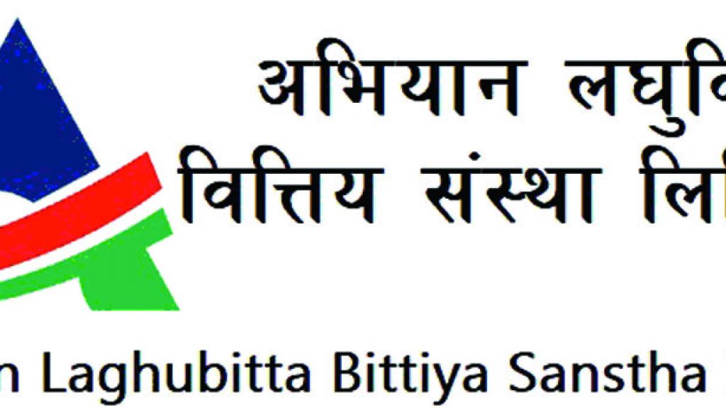 aviyan-lagubitta-logo aviyan-lagubitta-logo