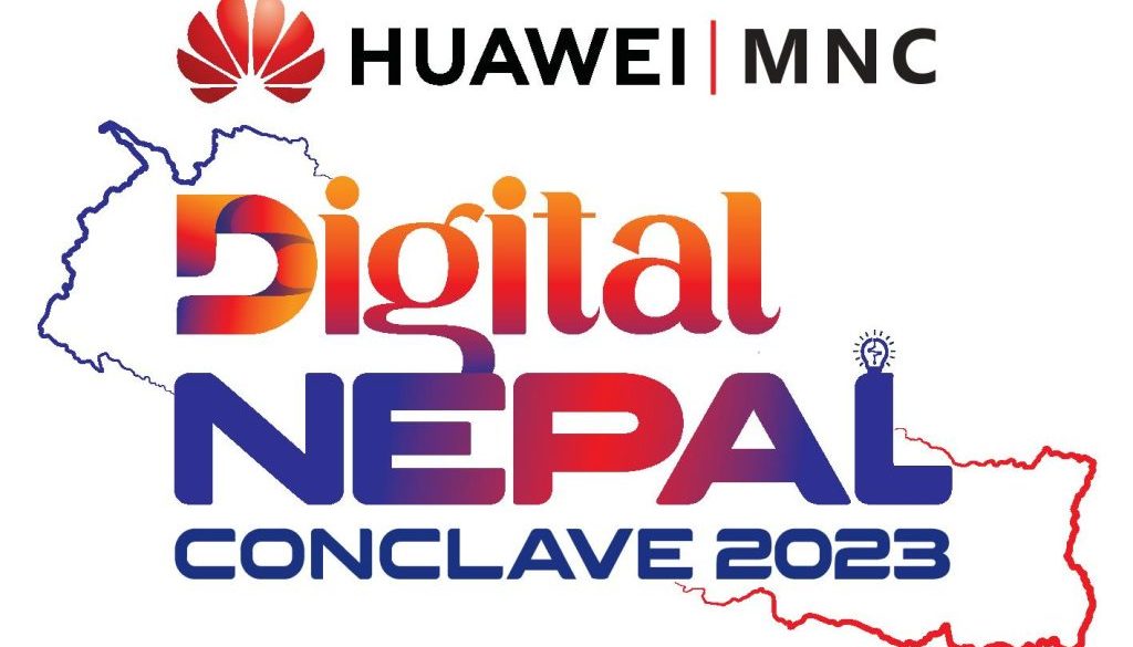 Logo_DNC23 Logo_DNC23