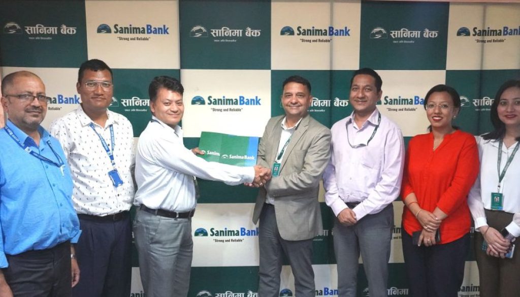 MOU of Sanima Bank with Patan Hospital MOU of Sanima Bank with Patan Hospital