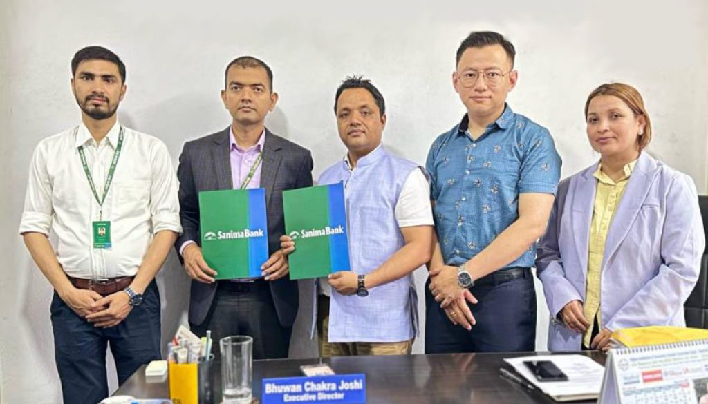 Nagarik Hosp tie up agreement signing (2) Nagarik Hosp tie up agreement signing (2)