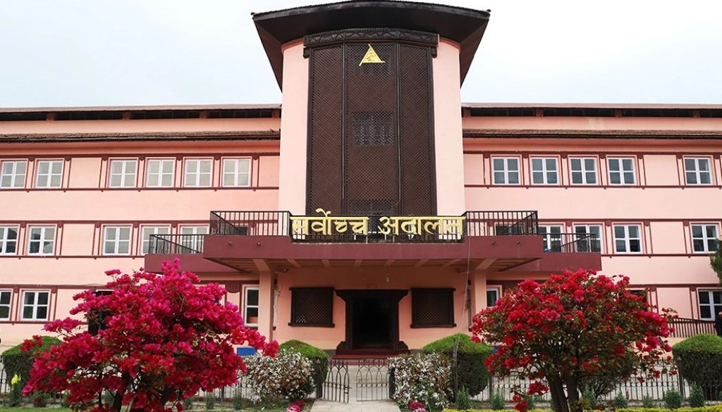 Sarbocha Adalat Sarbocha Adalat