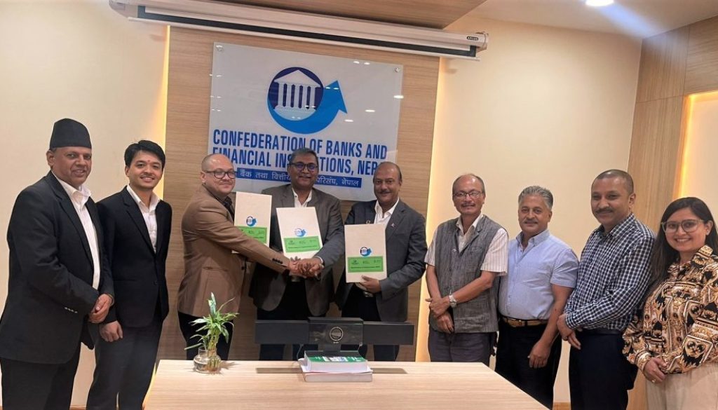 Photo of MoU signing ceremony