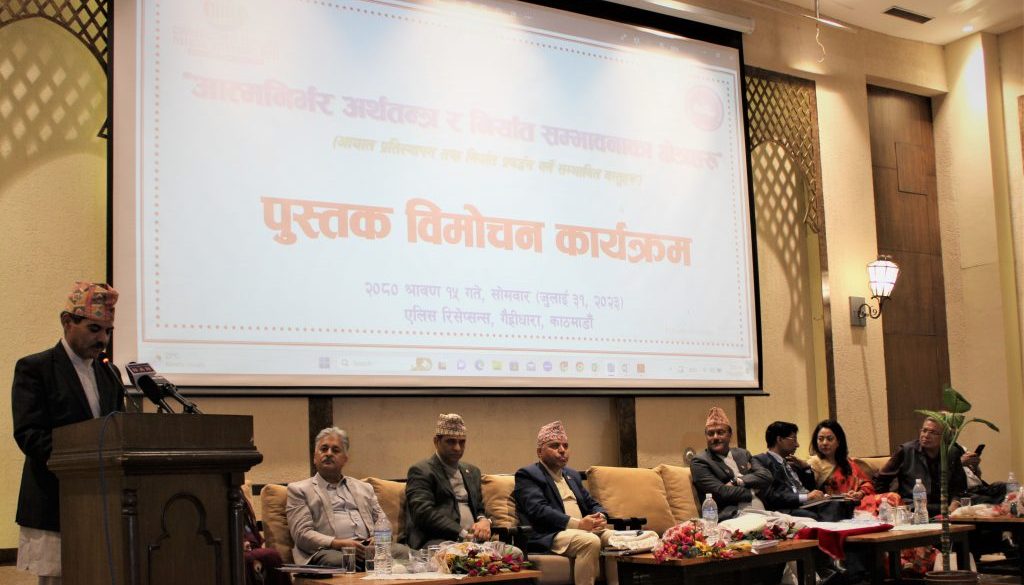 Book Launching Picture Book Launching Picture