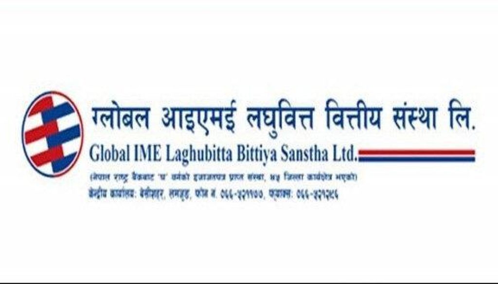 Global-IME-Laghubitta Global-IME-Laghubitta