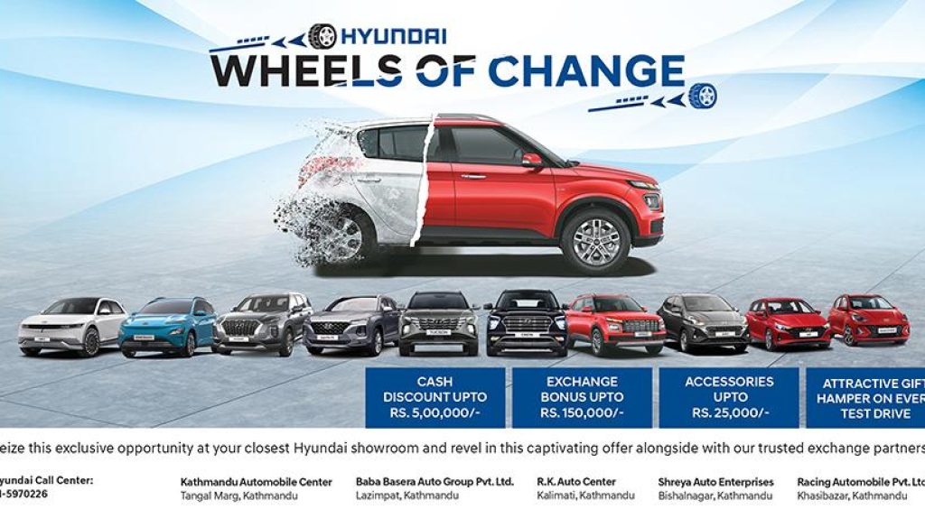 Hundai-Exchange-offer Hundai-Exchange-offer