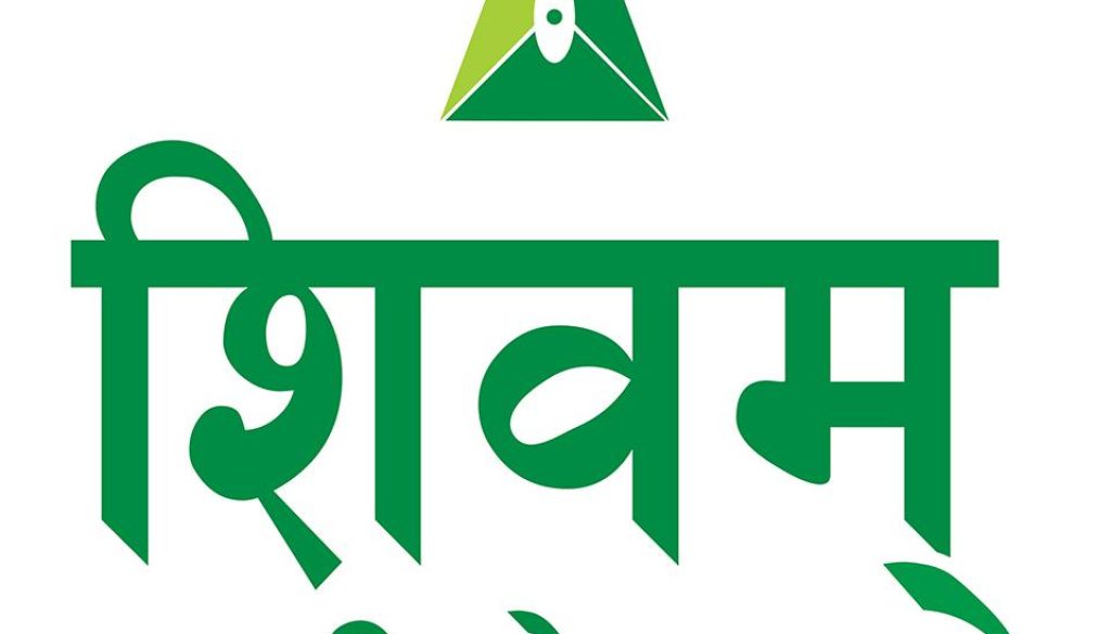 Shivam Cement Shivam Cement