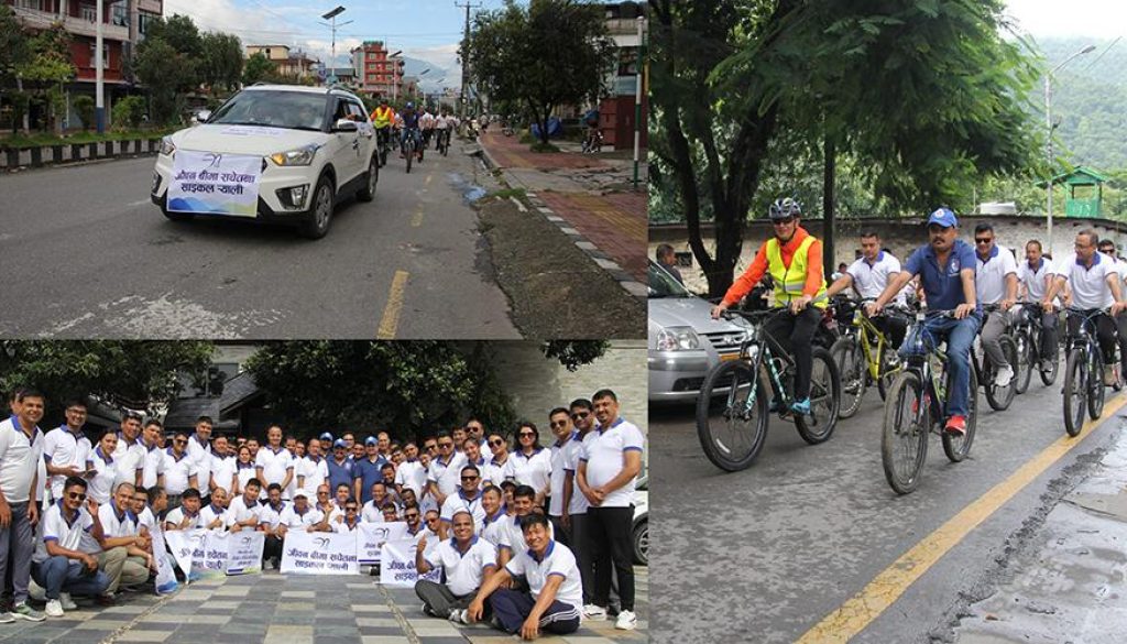 cycle-raili cycle-raili