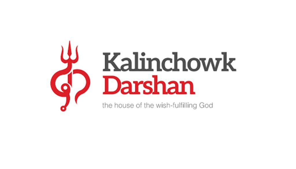 kalinchok-darsan kalinchok-darsan