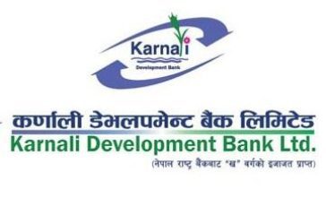 karnali-bikas-bank-KRBL