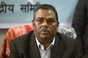 1621168459_Upendra Yadav President of Sanghiya Samajwadi (1)
