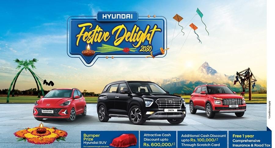 Hyundai Dashain 200CC close