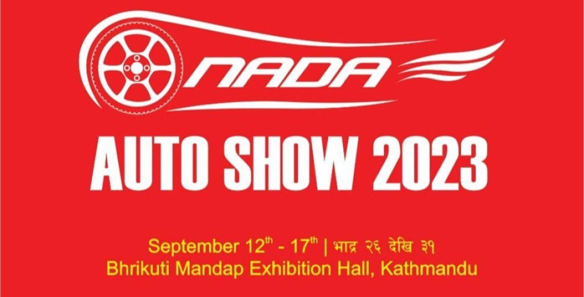 nada-autshow-2023_fRcsFoq8uL nada-autshow-2023_fRcsFoq8uL
