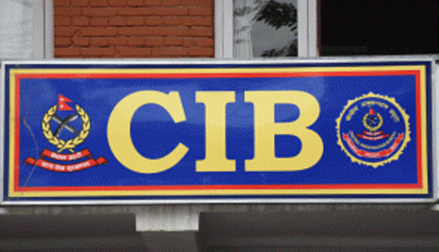 CIB_Police_20200603193234 CIB_Police_20200603193234
