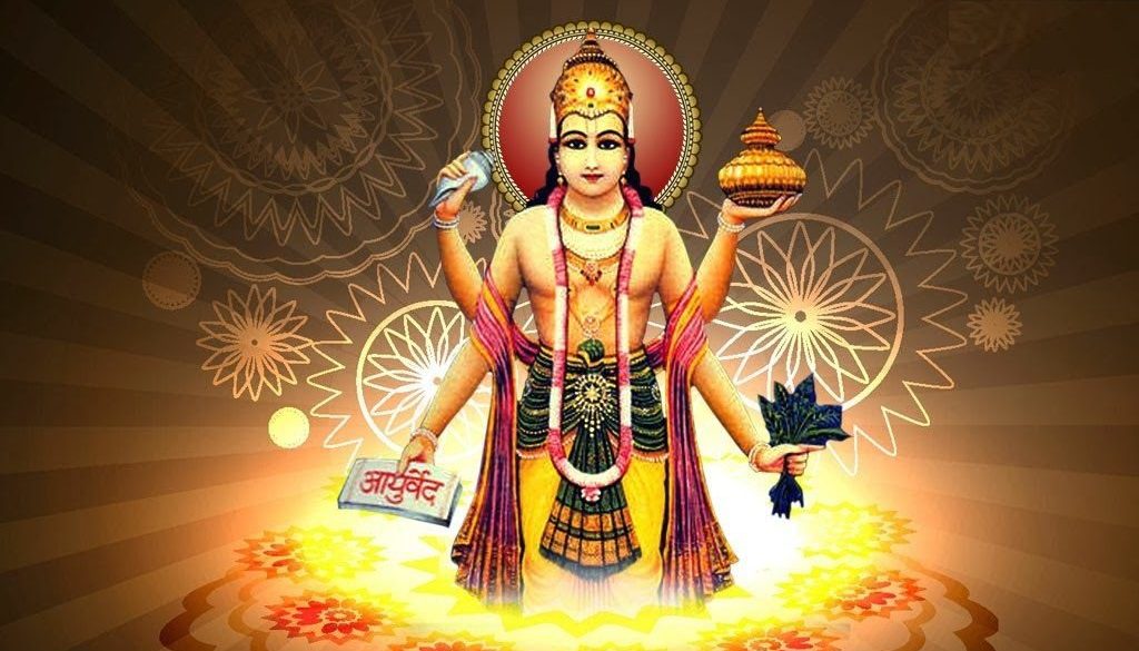 Dhanbantari jyayenti