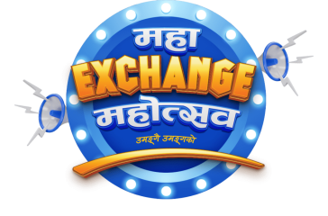 Exchange Mnemonic
