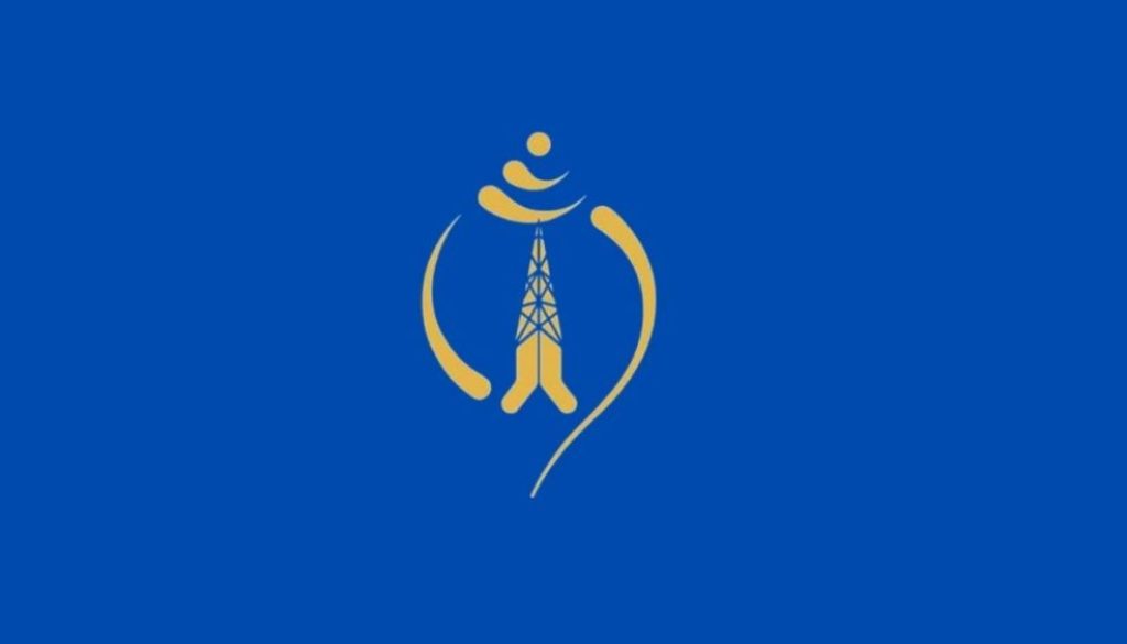 Nepal Telecom Nepal Telecom