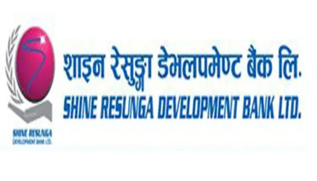 Shine Resunga Development bank Shine Resunga Development bank