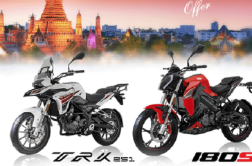 beneli_offer_20231102173054