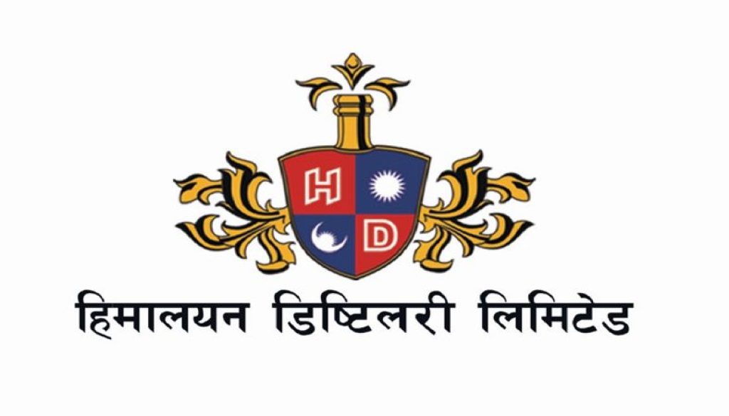 himalayan_distilary himalayan_distilary