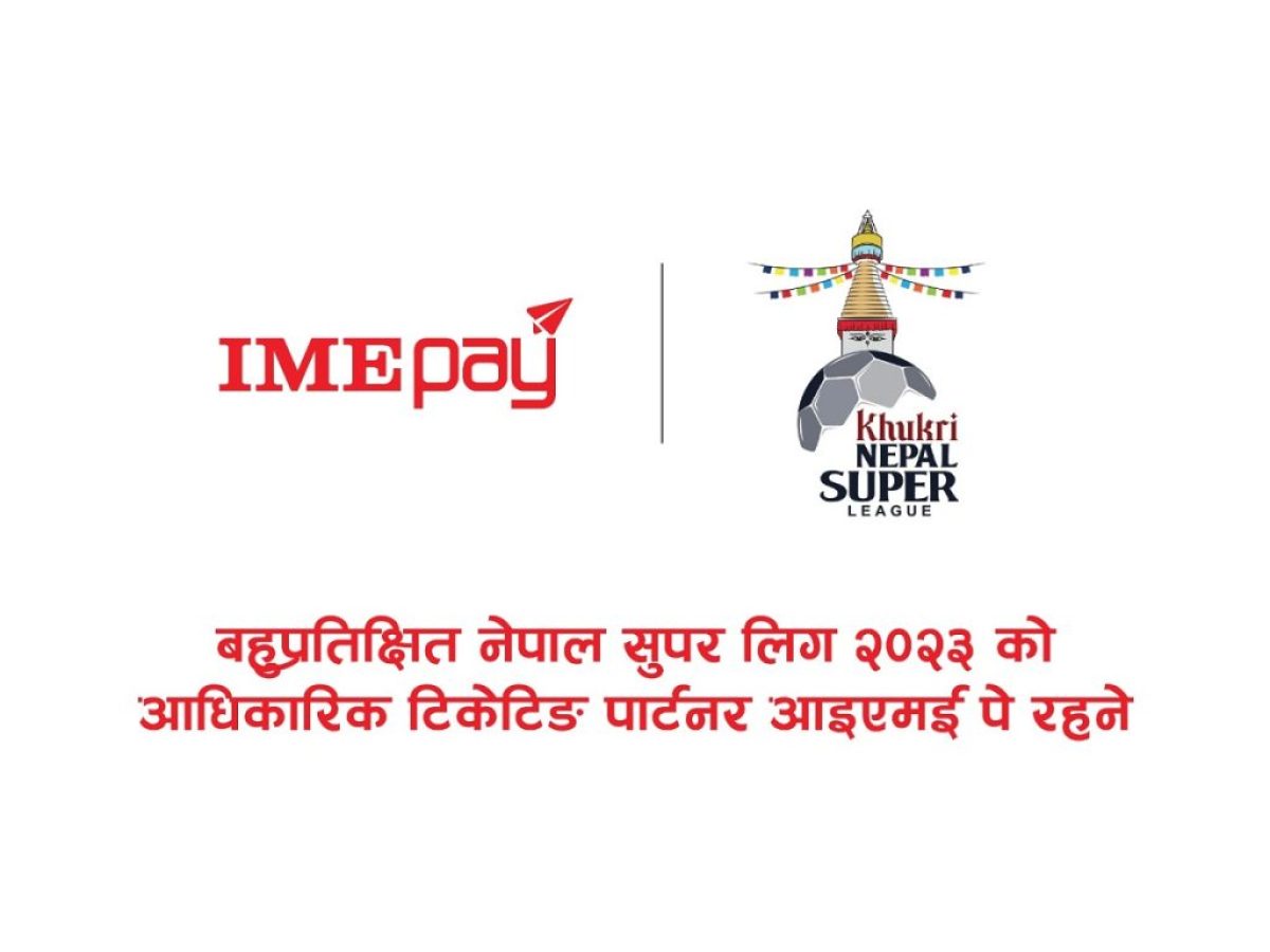 ime-pay-1699602144 ime-pay-1699602144