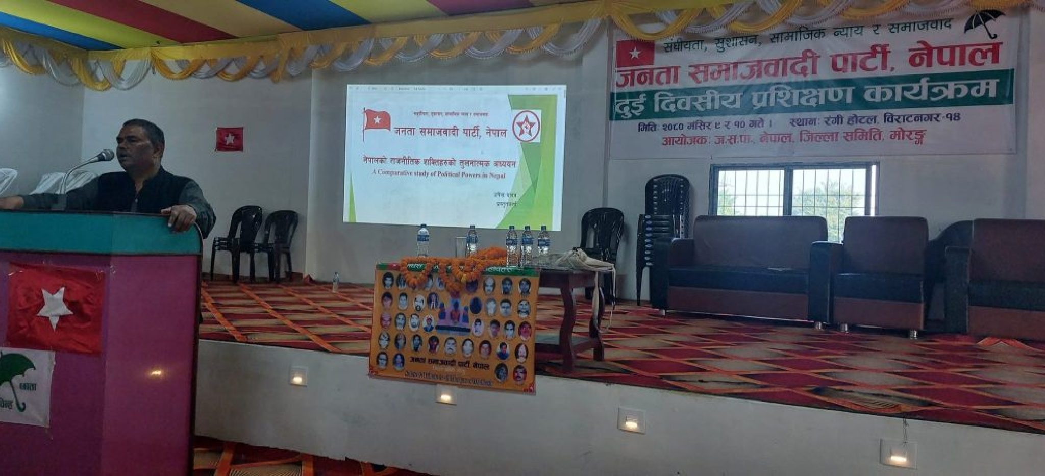 jasapa morang jasapa morang