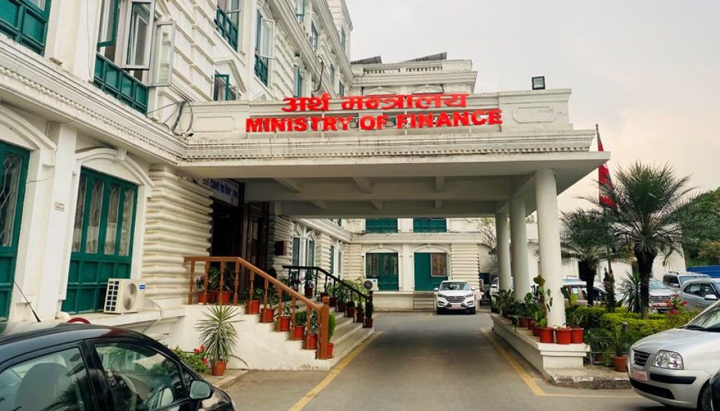 Finance-_Ministry_tjX3lxZjz4 Finance-_Ministry_tjX3lxZjz4