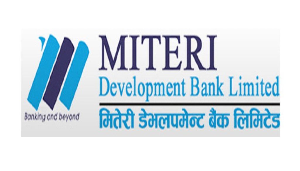 Miteri Development bank Miteri Development bank