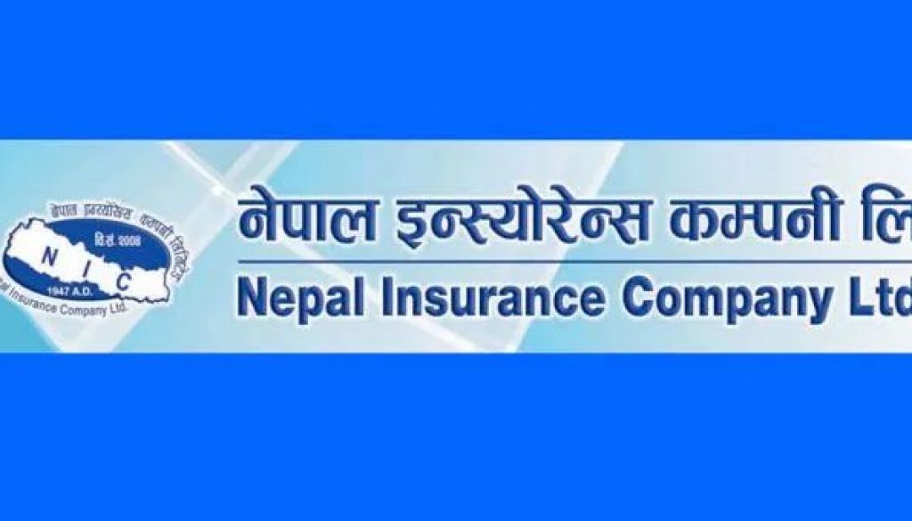 Nepal Insurance company Nepal Insurance company