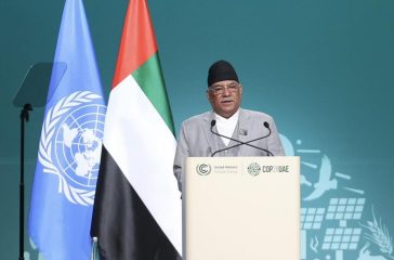 PMInDubaiAddress_20231202164922