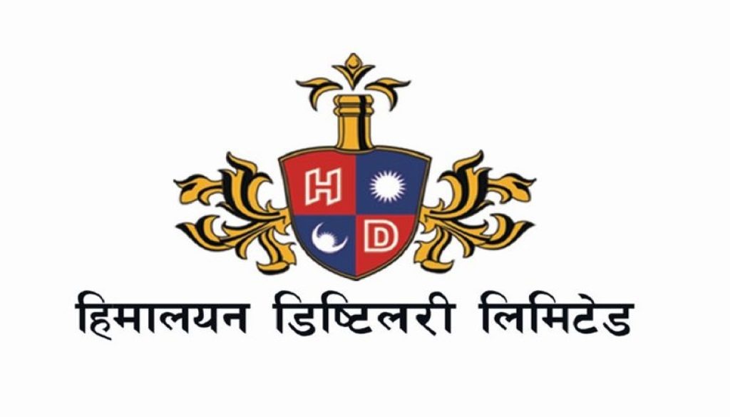 himalayan_distilary himalayan_distilary