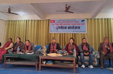 jsp nawalpur jilla samiti