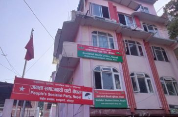 jsp office (2) jsp office (2)