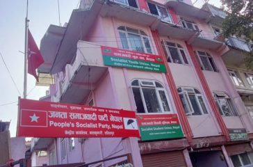 jsp office1