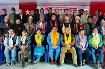 jsp panchthar jsp panchthar