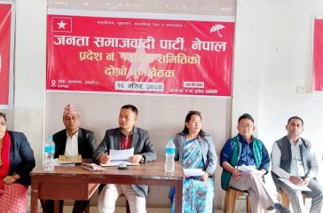 koshi baithak photo (1)