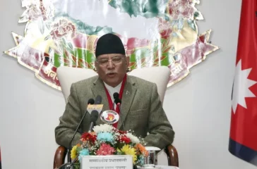 pm-prachanda pm-prachanda