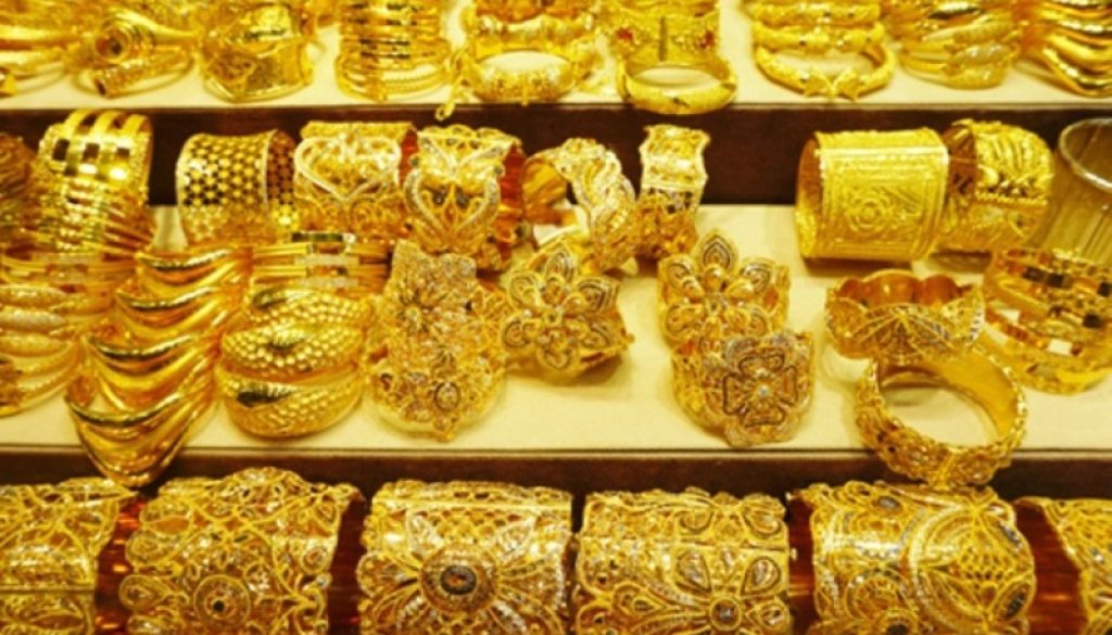 Gold Gold