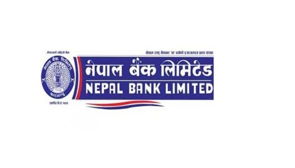 Nepal Bank Nepal Bank