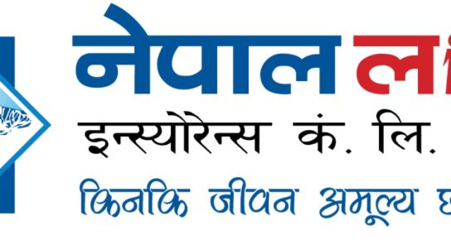 NepalLife Logo Complete Nep NepalLife Logo Complete Nep