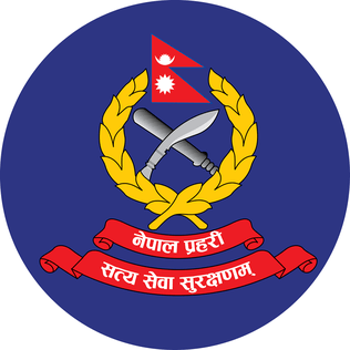 Nepal_Police_logo