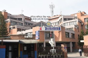 RBB_Building_SY7R2Wfnwh