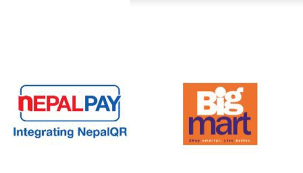 nepal-pay-and-bigmart