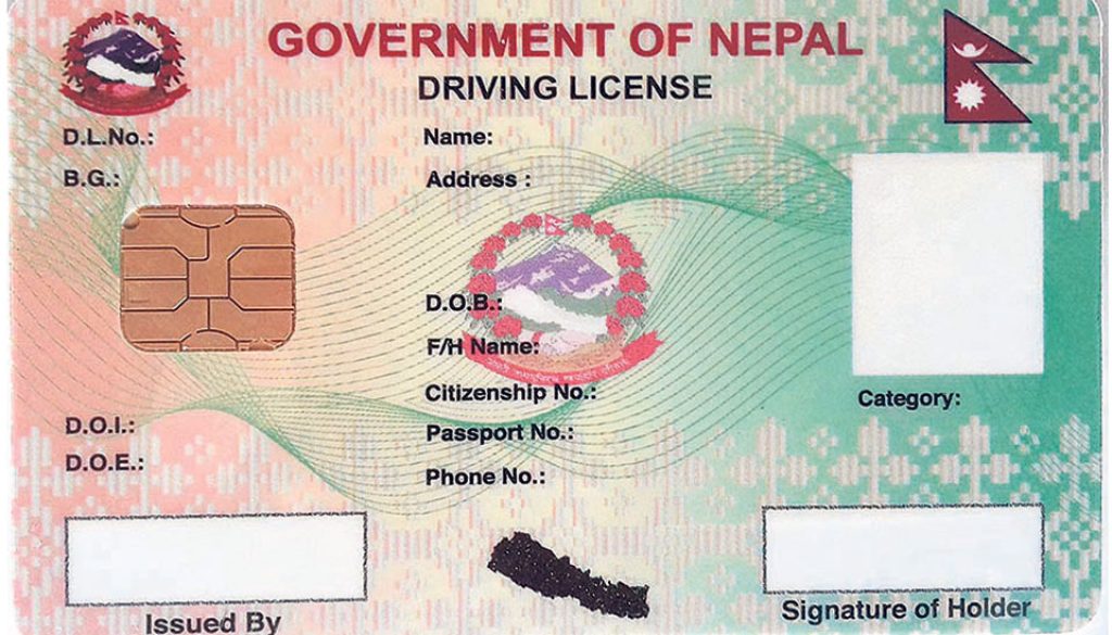 smart-driving-license