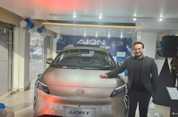 AION 1