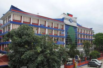 Nepal Telecom Building