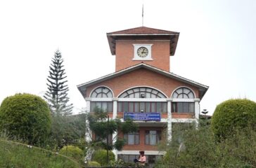 Tribhuwan-University-TU-Kirtipur-Cover-1024x576